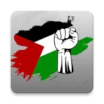 اغاني فلسطين android application logo